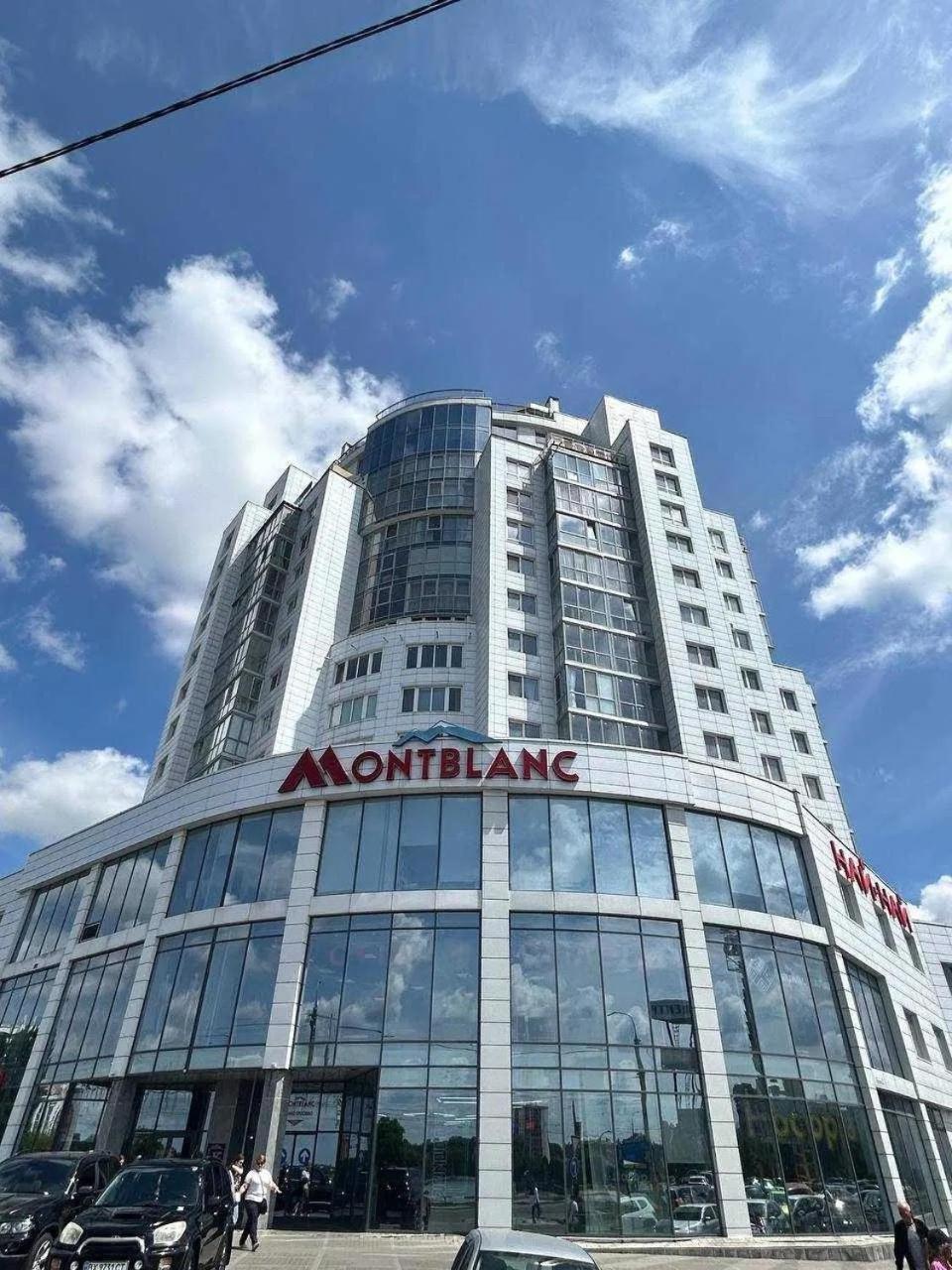 Апартаменти Мон Блан Khmelnytskyi Exterior photo